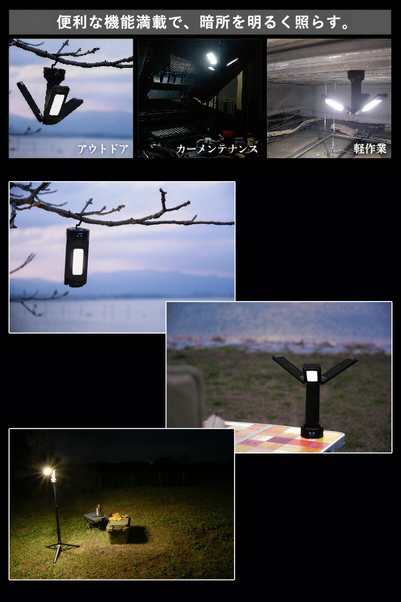 ユアサプライムス.com｜日動工業 アクティブライト ズミー 灯具のみ