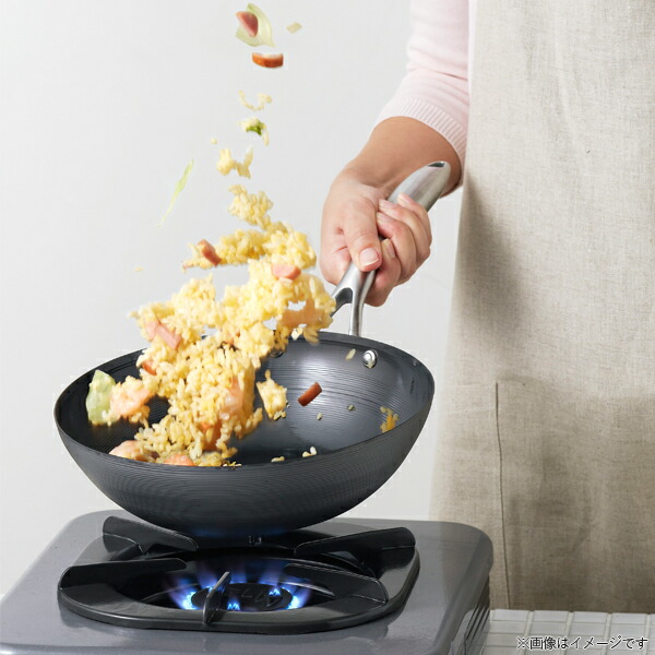 ユアサプライムス.com｜ビタクラフト スーパー鉄 ウォックパン 28cm No