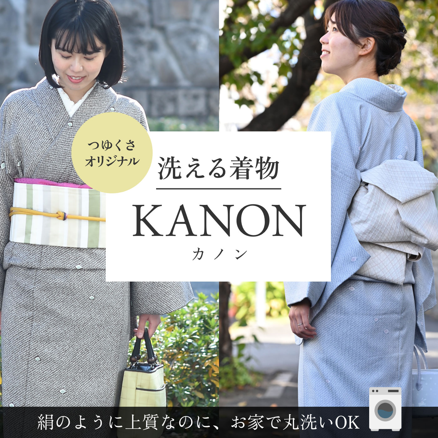 仕立なしでお届け※【SALE】【反物のみ】色無地 正絹 反物 着尺 青