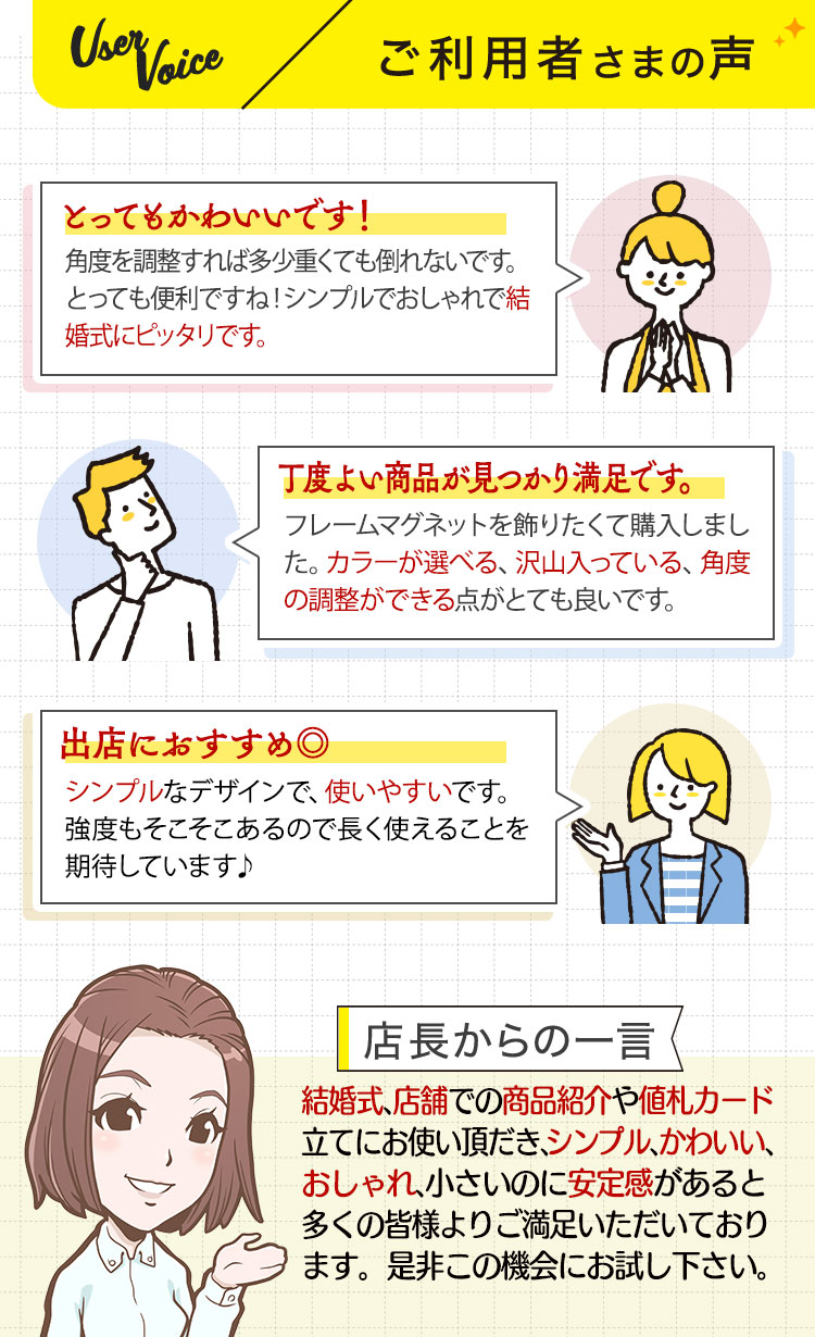 楽天市場】【 楽天1位受賞☆レビュー特典付き 】＼クーポンで最大20