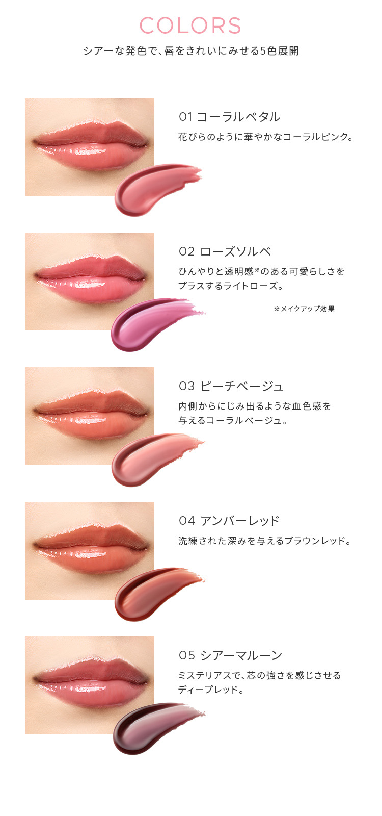 楽天市場】【P10倍☆3/4 20:00から3/11 1:59まで】リップ【ヤーマン