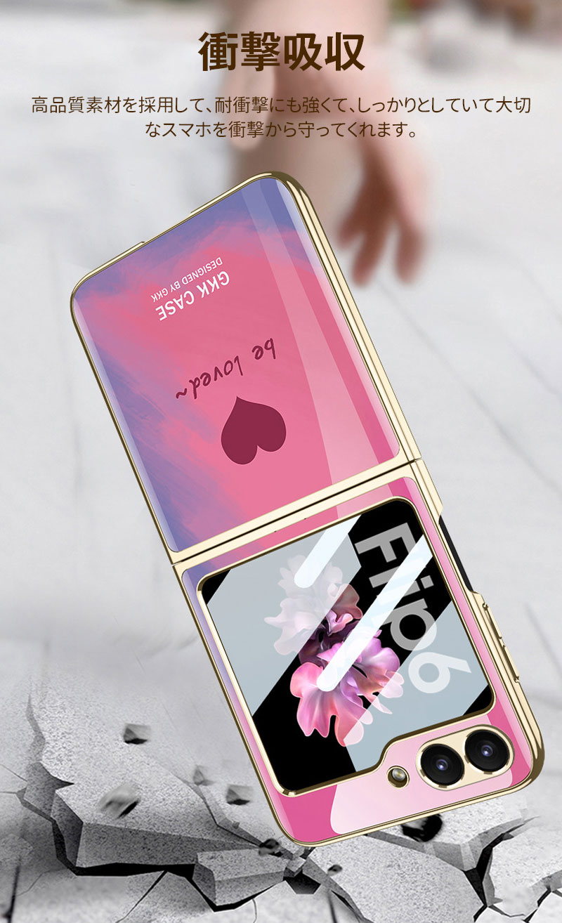 楽天市場】【 電気メッキ】Galaxy Z Flip 6 ケース スマホケース