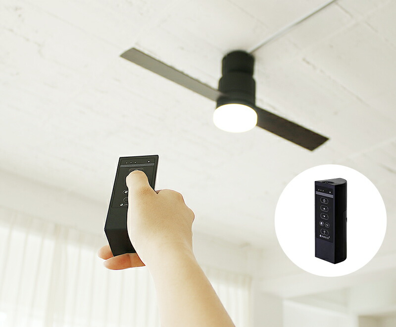 楽天市場】【レビュー特典】 『 LEDシーリングファン 2枚羽 』 JE