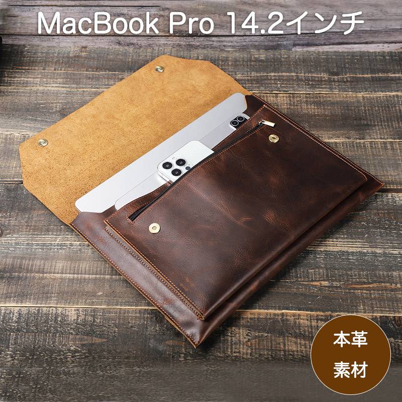 MacBook】Pro2019箱付き・収納バッグ・保護フィルム・ハブ付き(中古