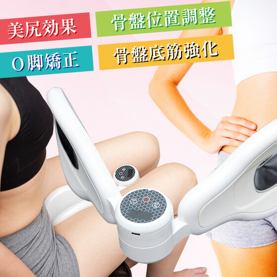 楽天市場】☆クーポンで1400円OFF☆ LIFE FIT ライフフィット Vトレ