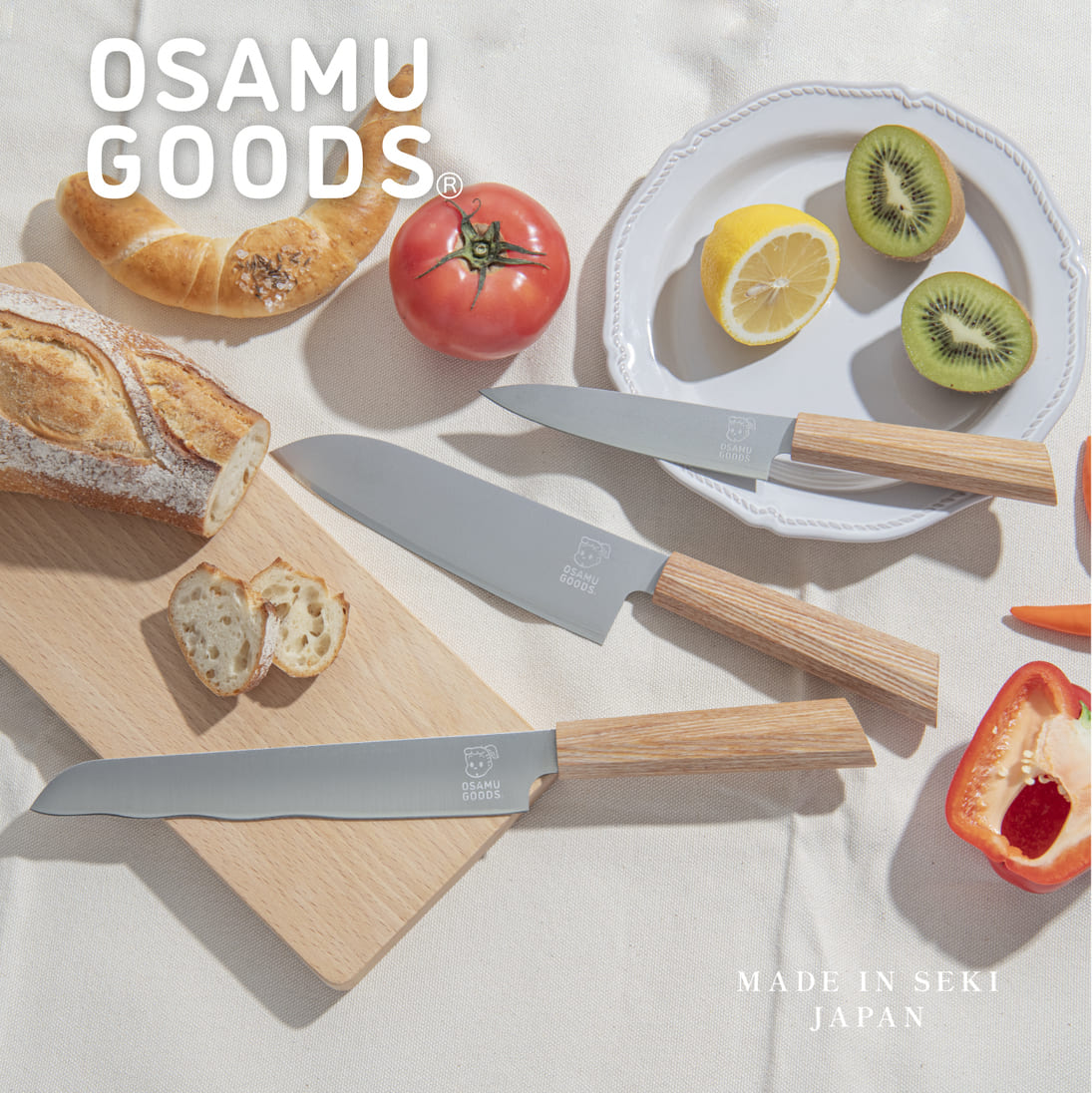 楽天市場】【ラッピング・送料無料】 曜 OSAMUGOODS 三徳包丁 ペティ