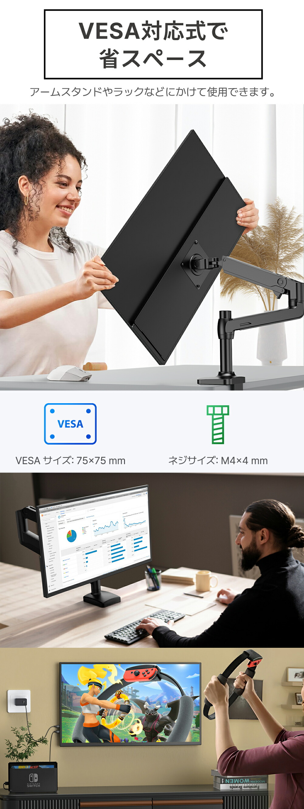 楽天市場】【2.5K】モニター 22型 大画面 ディスプレイ 22インチ 2K