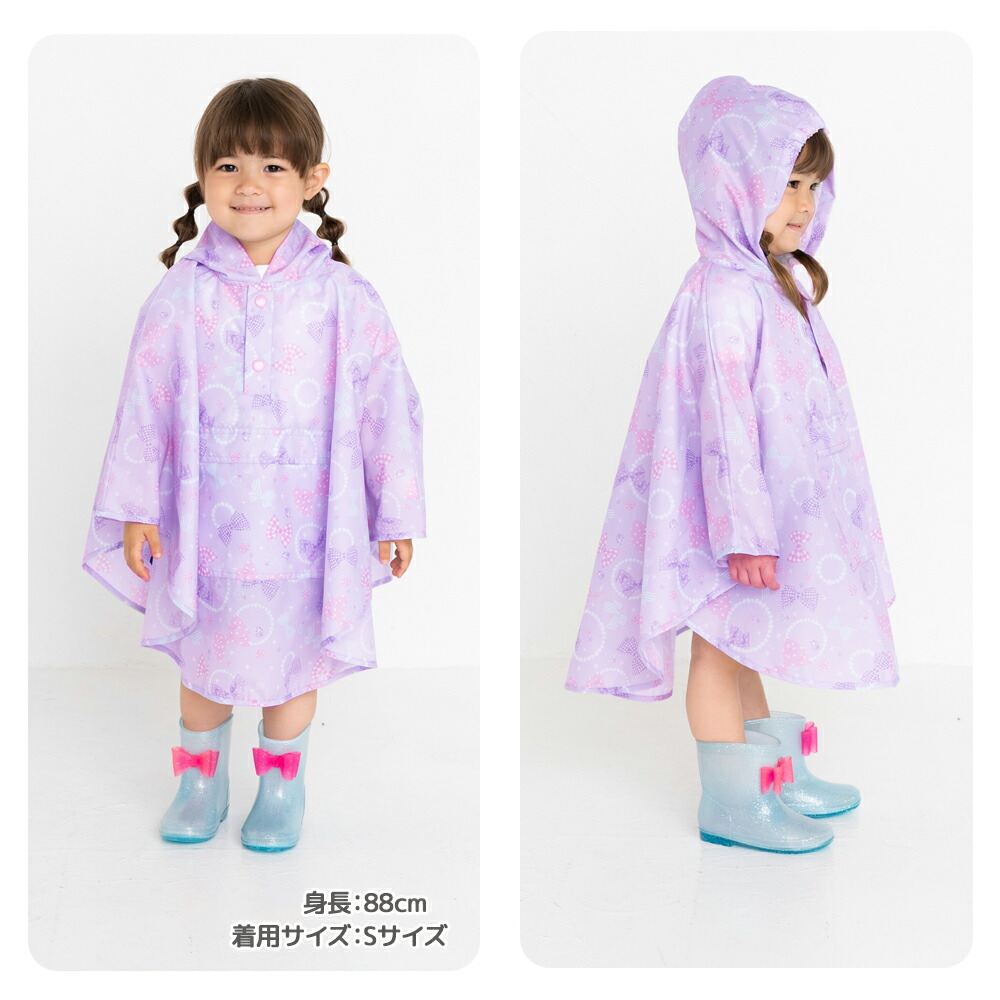 楽天市場】ポケッタブル レインポンチョ 携帯 レインウェア レイン