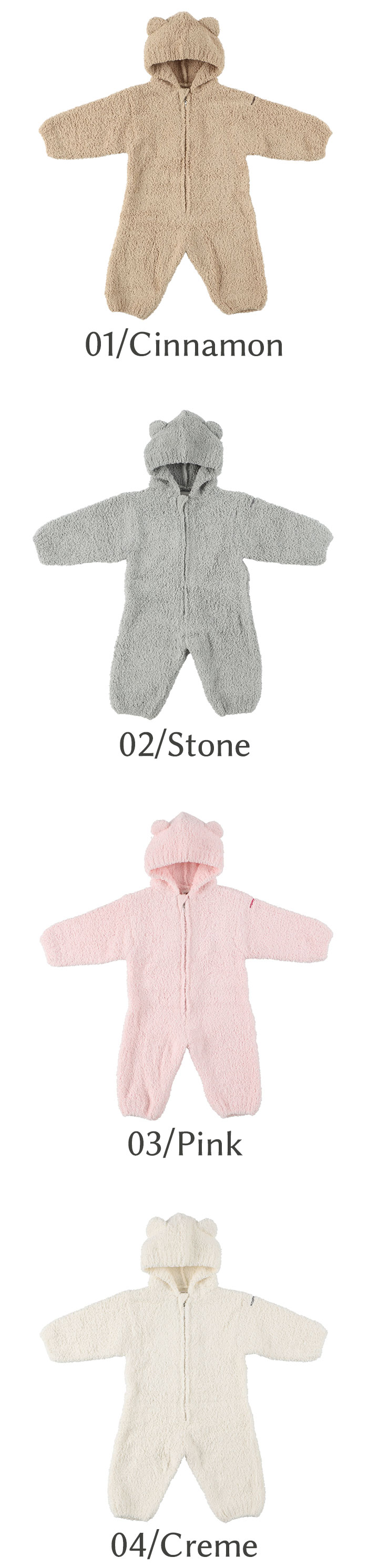 楽天市場】カシウェア ベビースーツ kashwere Baby Bearsuit