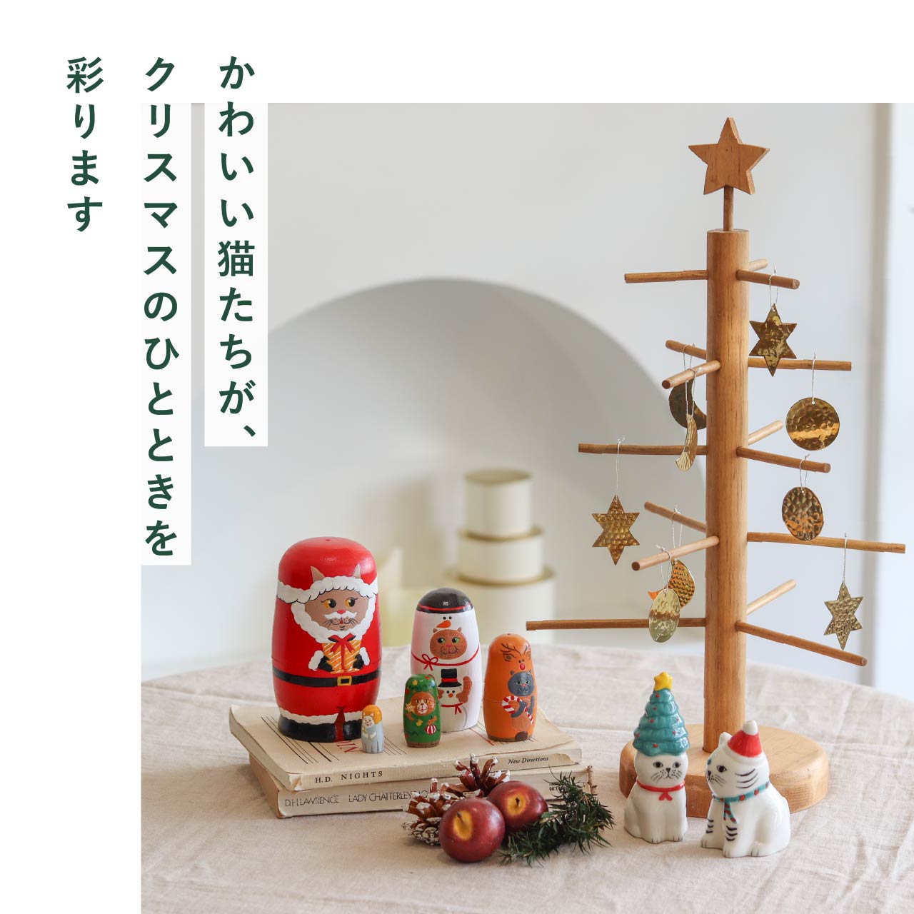 楽天市場】【公式】マトリョーシカ 人形 クリスマス 猫 ねこ サンタ