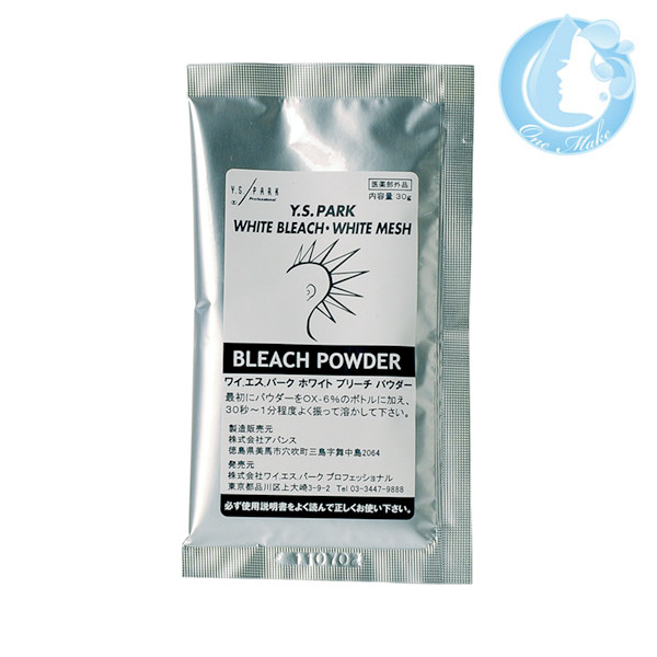 楽天市場】ナプラ アクセスフリー パウダー ブリーチ 500g【送料無料