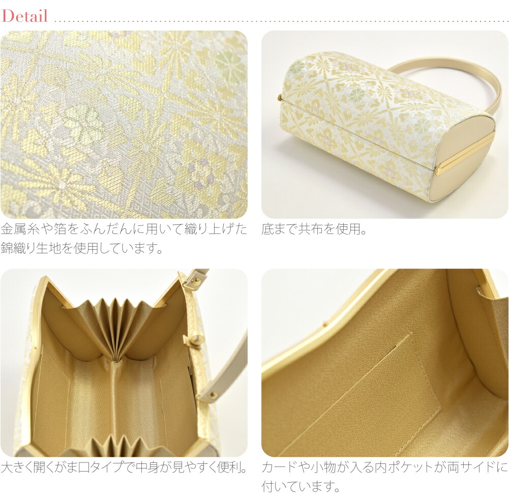 楽天市場】＼まとめ割☆終了間近／ ☆5.0【ランキング1位受賞】 留袖