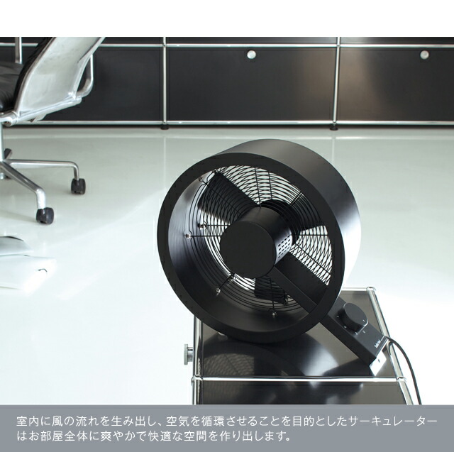 楽天市場】Qfan/Qファン スタドラーフォーム/StadlerForm