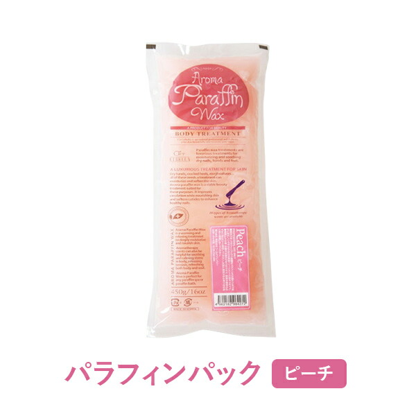 楽天市場】パラフィンパック アロマ ローズ 450g パラフィンバス