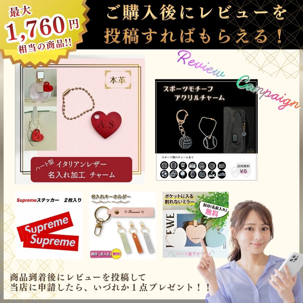 楽天市場】【早いもの勝ち！数量限定クーポン配布！】 LOEWE ボディ