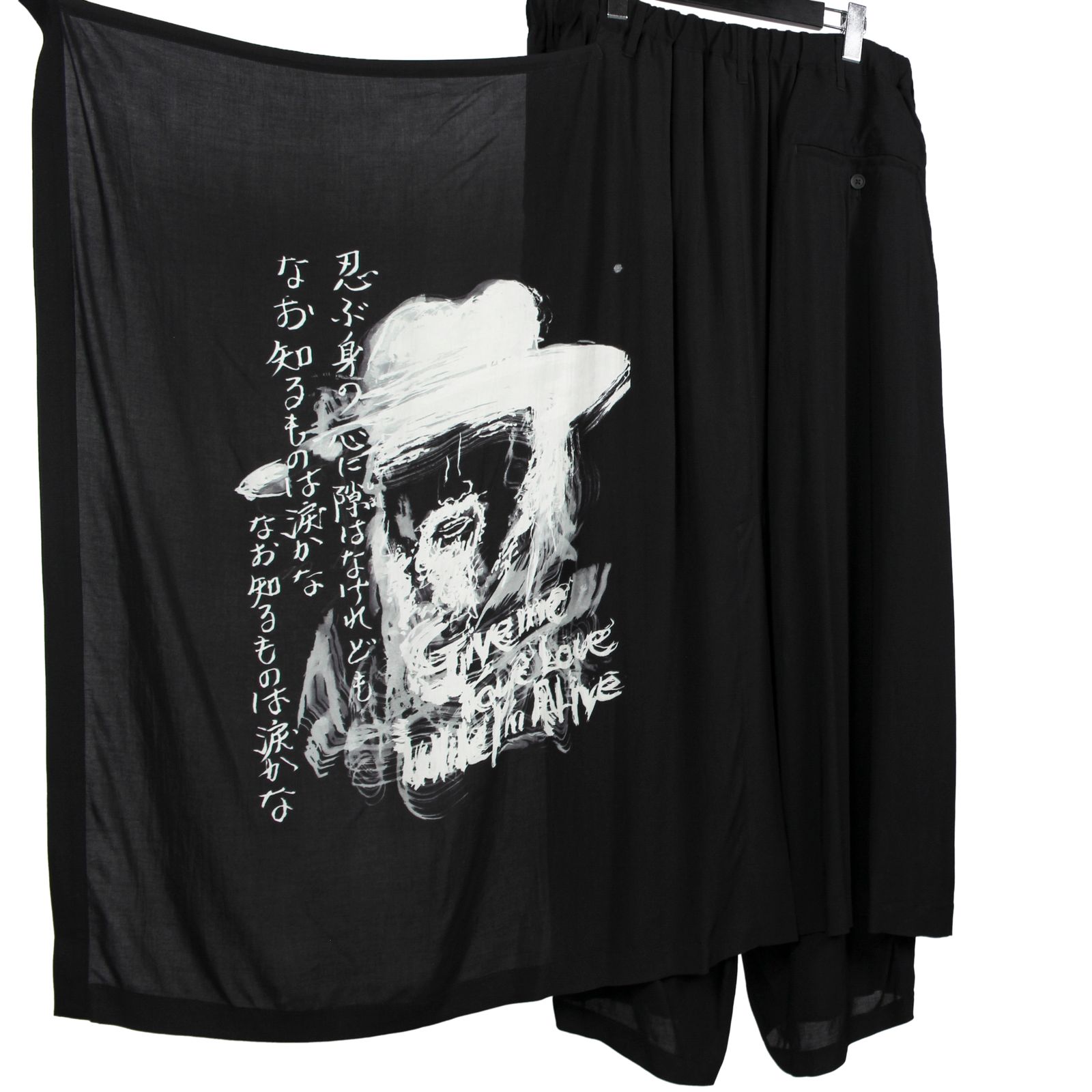 yohji yamamoto - Yohji Yamamoto [HR-P79-885 / BS121F反転P