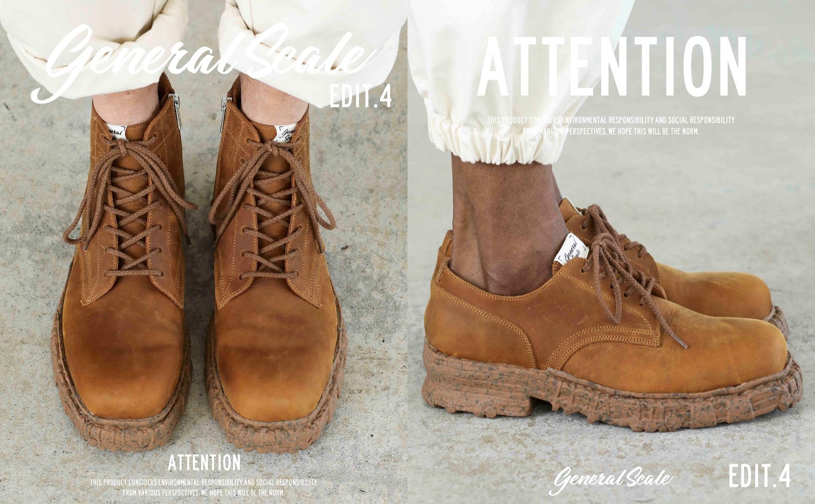 Maison MIHARA YASUHIRO - メゾン ミハラヤスヒロ 『General Scale