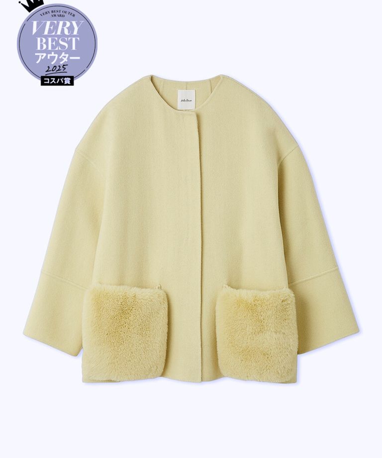 Mila Owen - 2wayファーポケットリバーコート (YEL ) 羊毛 / ポケット