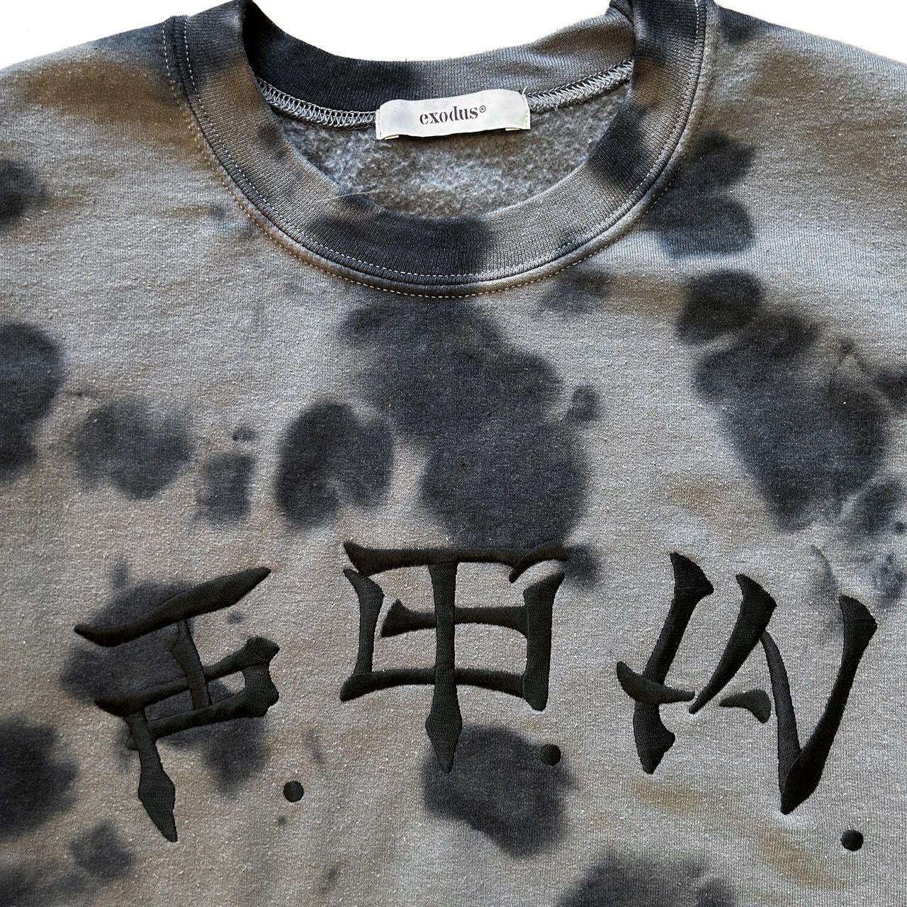 exodus - F.T.W. TIE DYE SWEAT SHIRT / GREY / タイダイスウェット