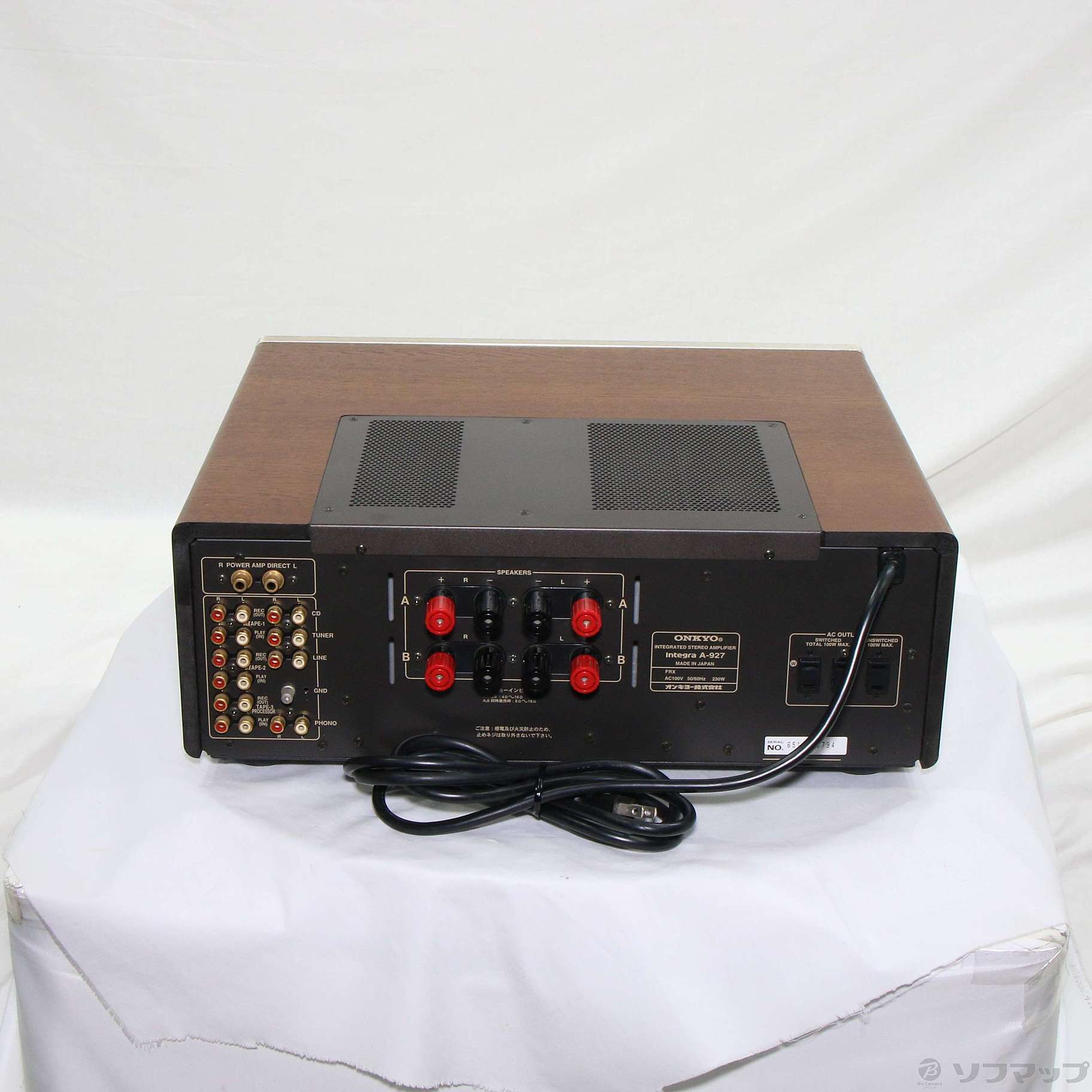 中古】ONKYO Integra A-927 [2133040478817] - 法人専用リコレ