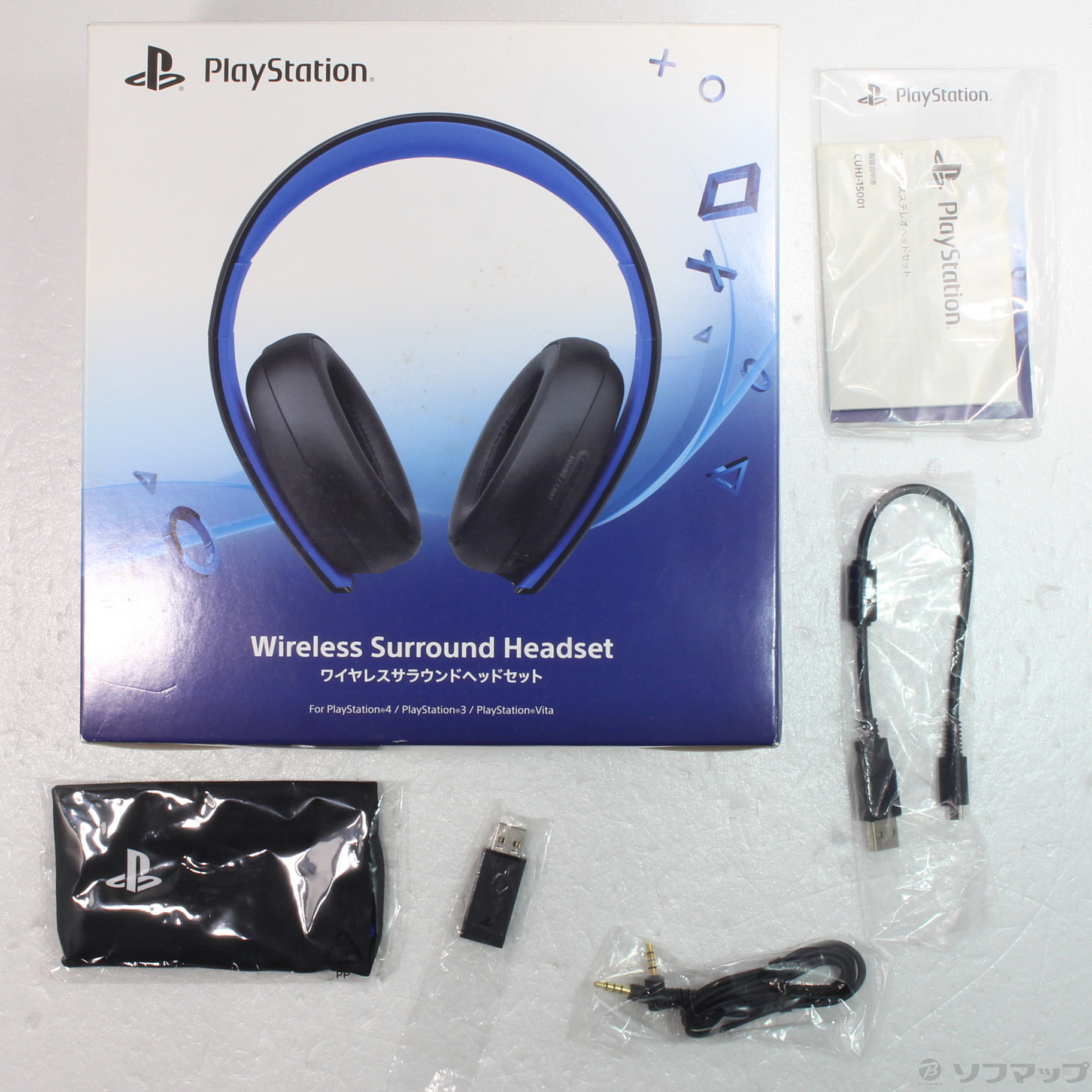 中古】ワイヤレスサラウンドヘッドセット CUHJ-15001 【PS4
