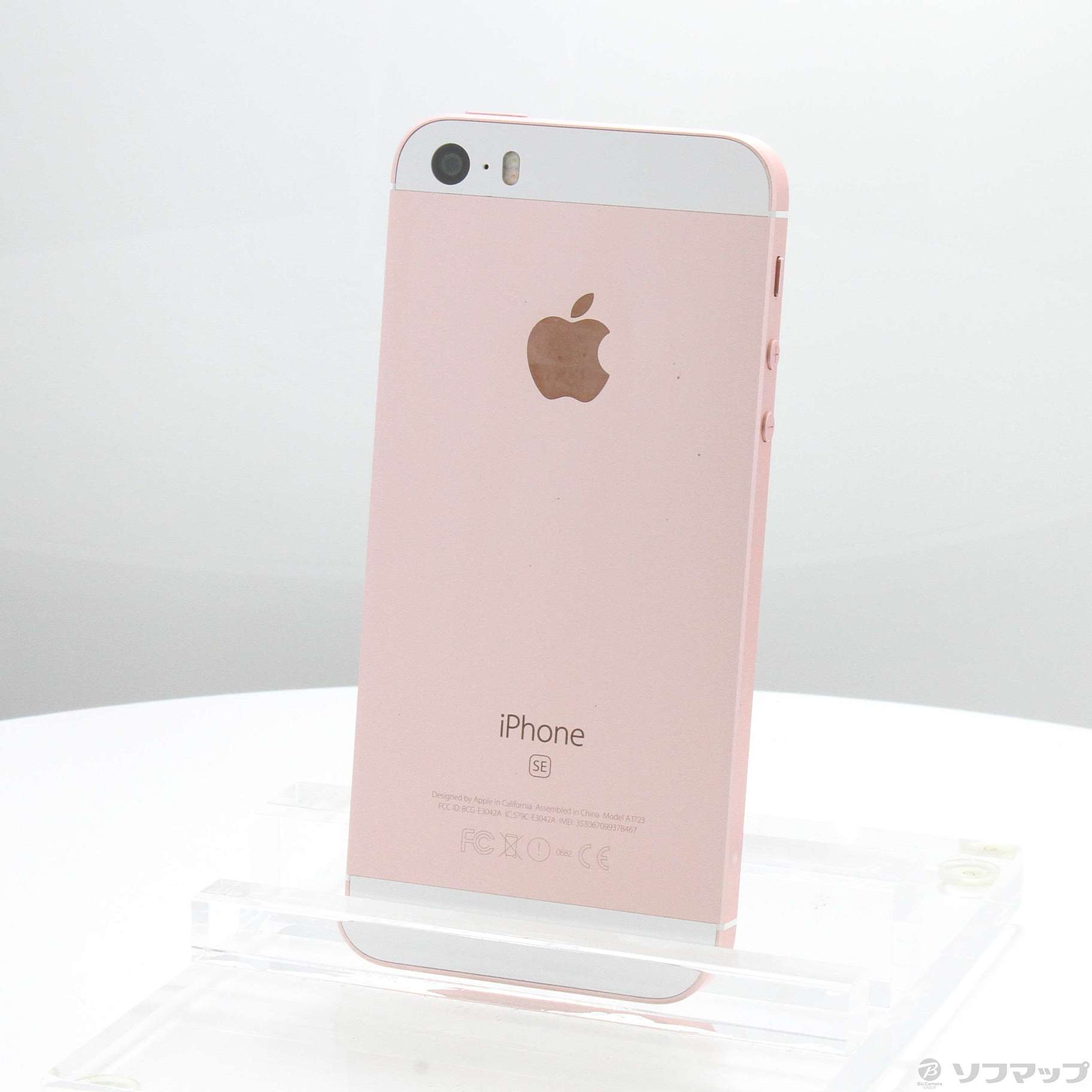 中古】iPhone SE 64GB ローズゴールド NLXQ2J／A SIMフリー