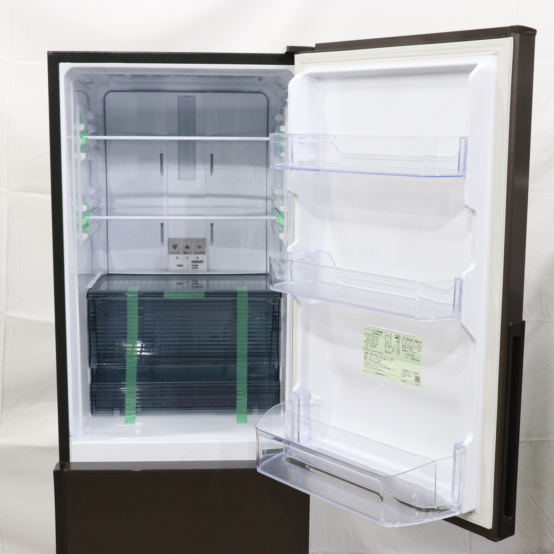 中古】〔展示品〕 冷蔵庫 アコールブラウン SJ-PD31J-T ［幅56cm