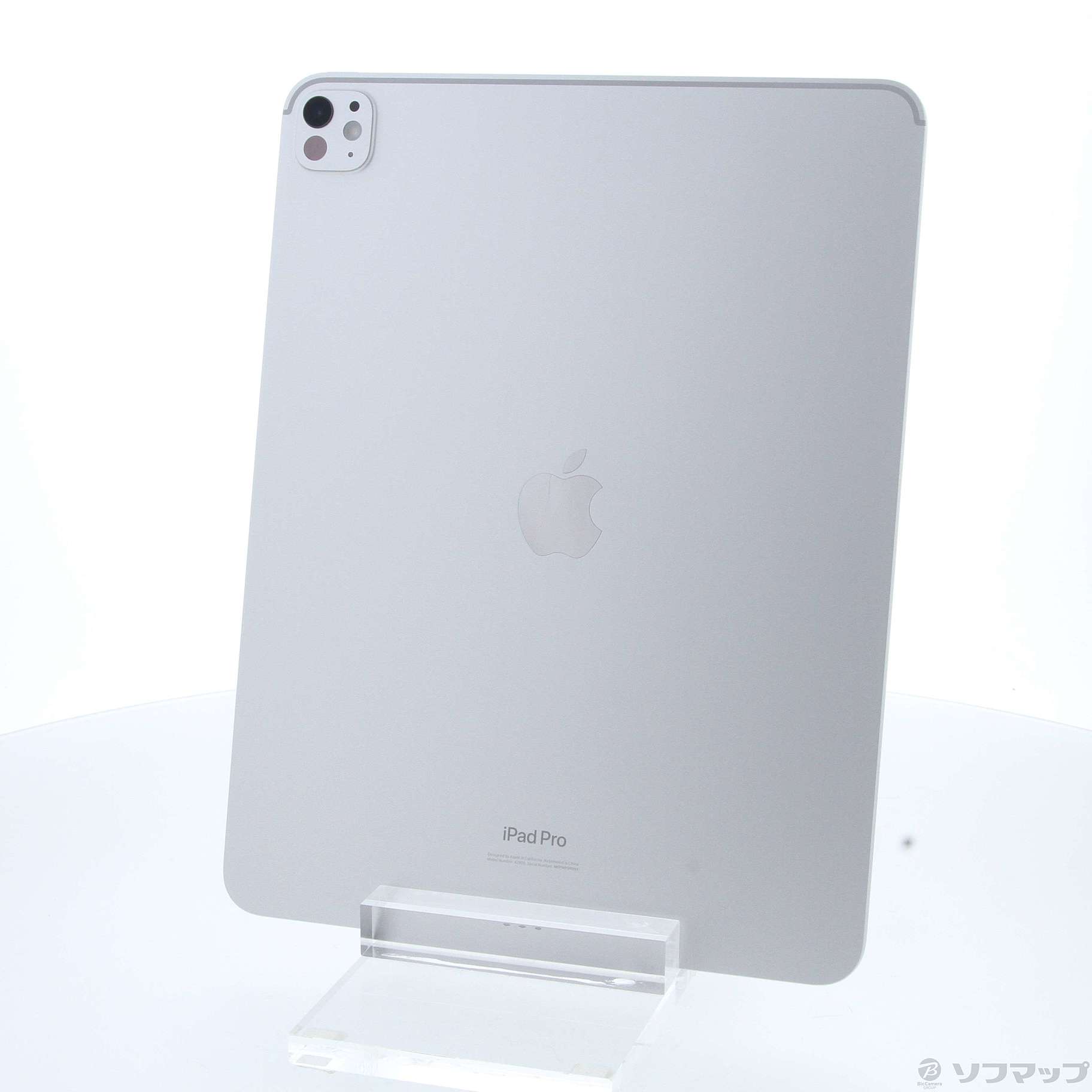 中古】iPad Pro 13インチ 第1世代 標準ガラス 256GB シルバー MVX33J