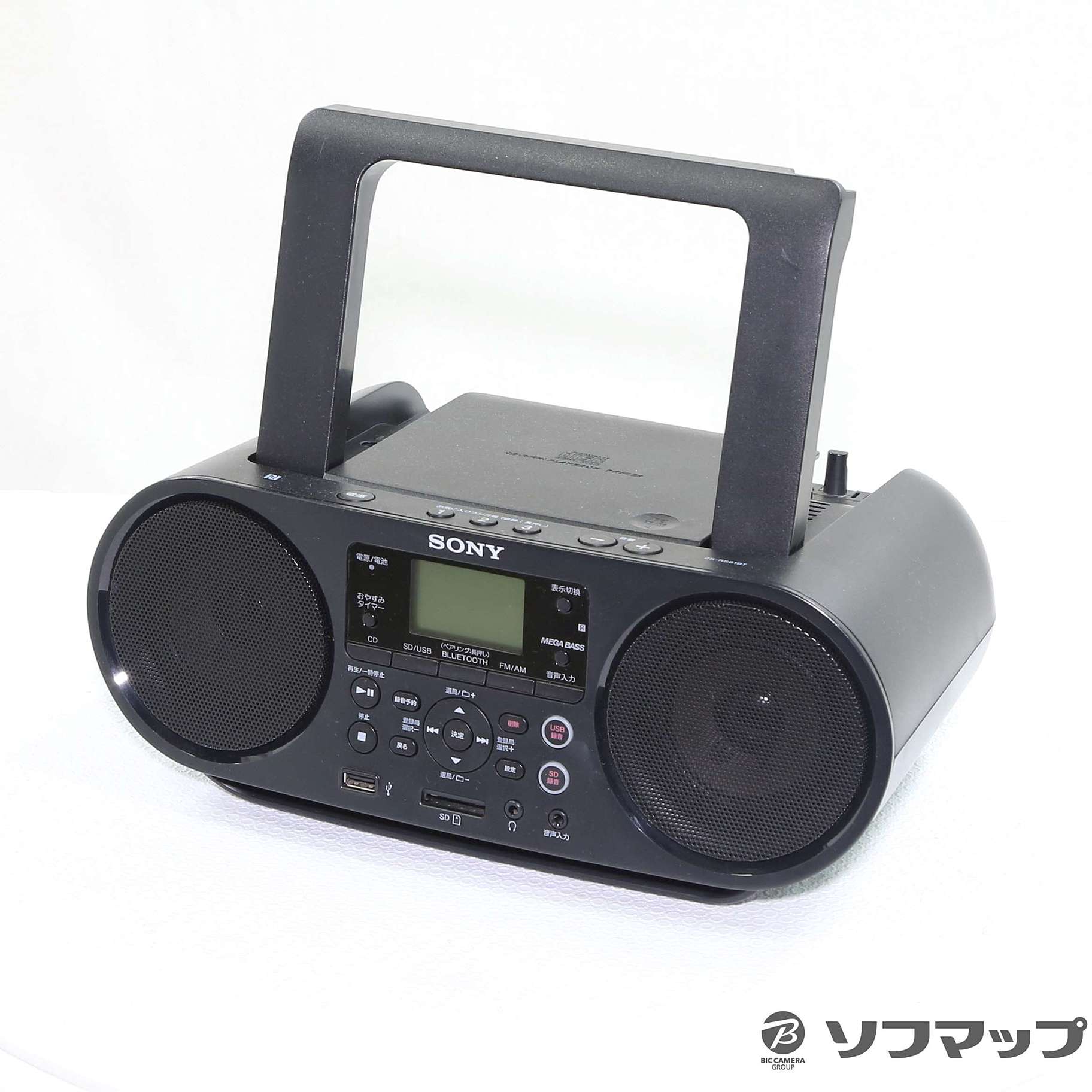 中古】ZS-RS81BT [2133057709218] - 法人専用リコレ！|ソフマップの