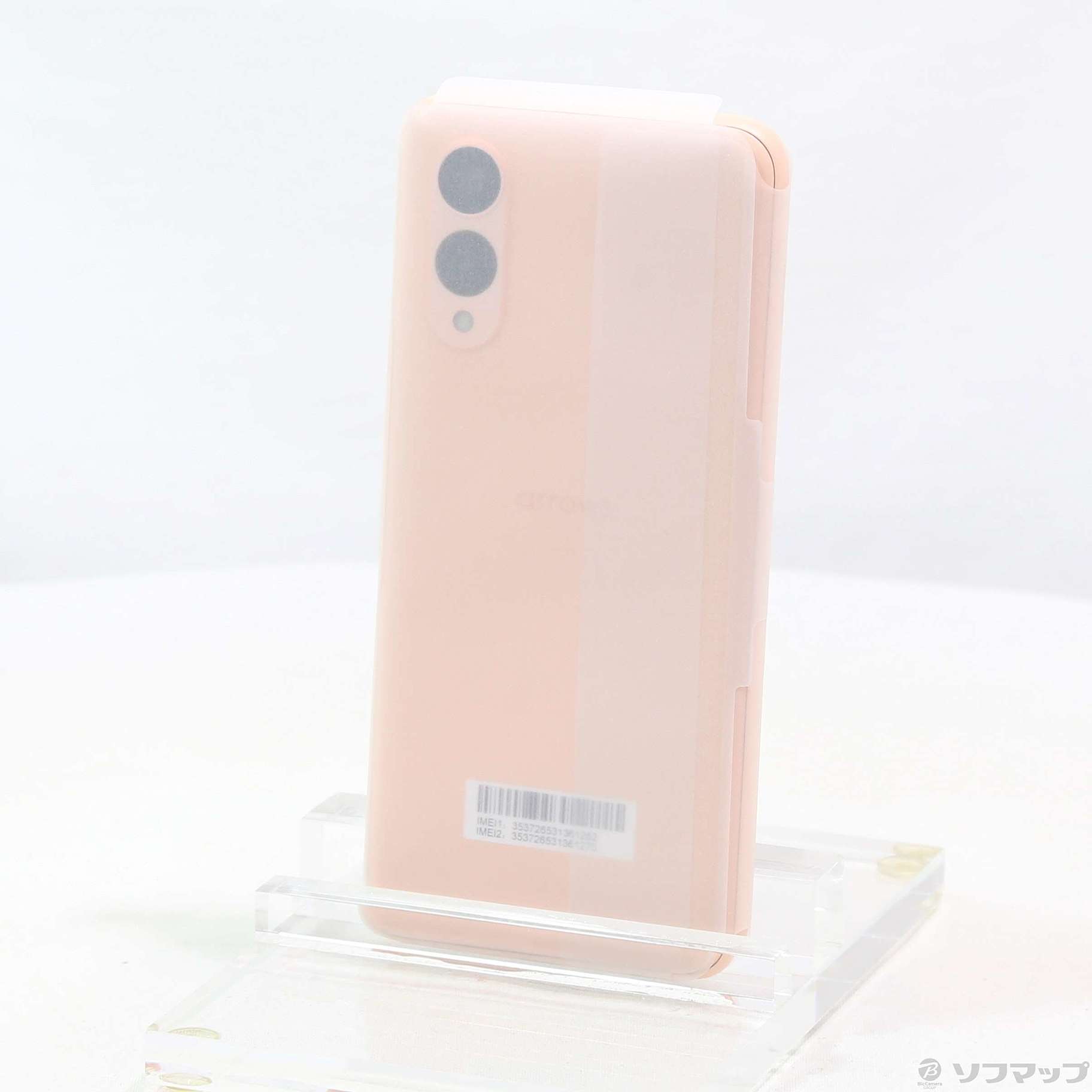 中古】arrows We2 64GB ライトオレンジ FCG02 au SIMフリー
