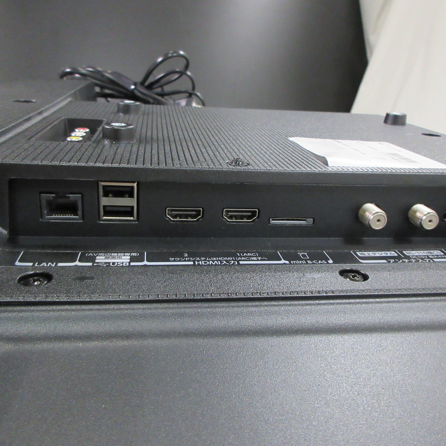 中古】〔中古品（難あり）〕 液晶テレビ REGZA(レグザ) 32V34 ［32V型