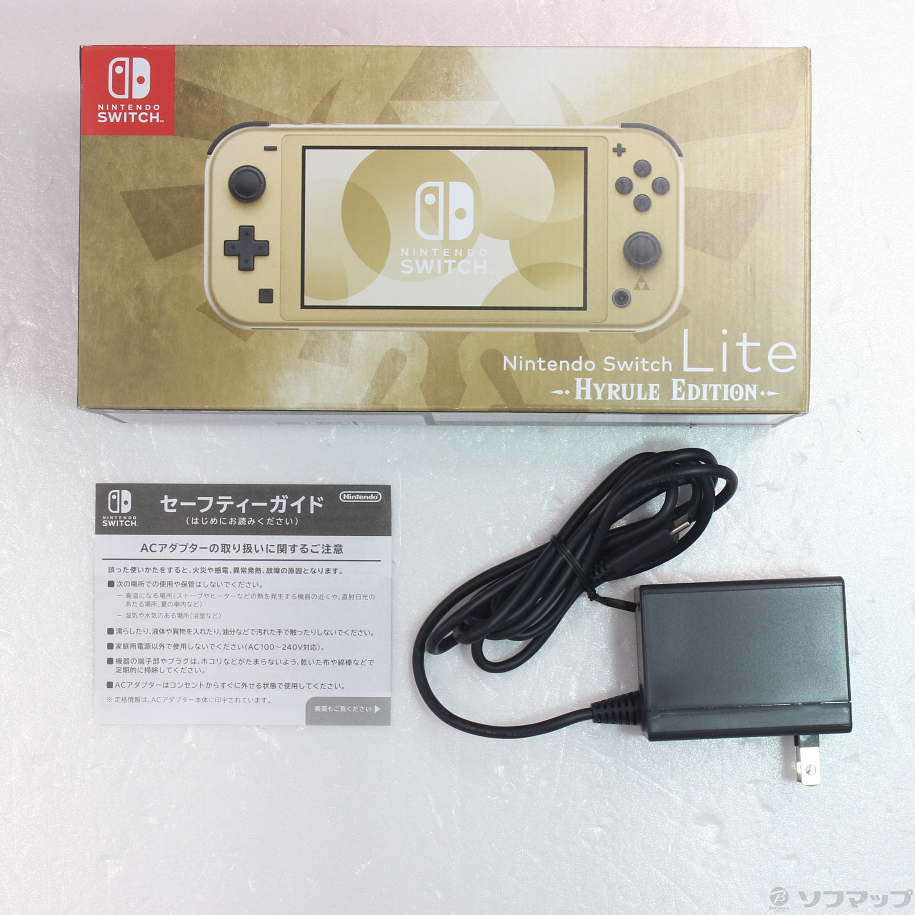 中古】Nintendo Switch Lite ハイラルエディション HDH-S-DAZAA