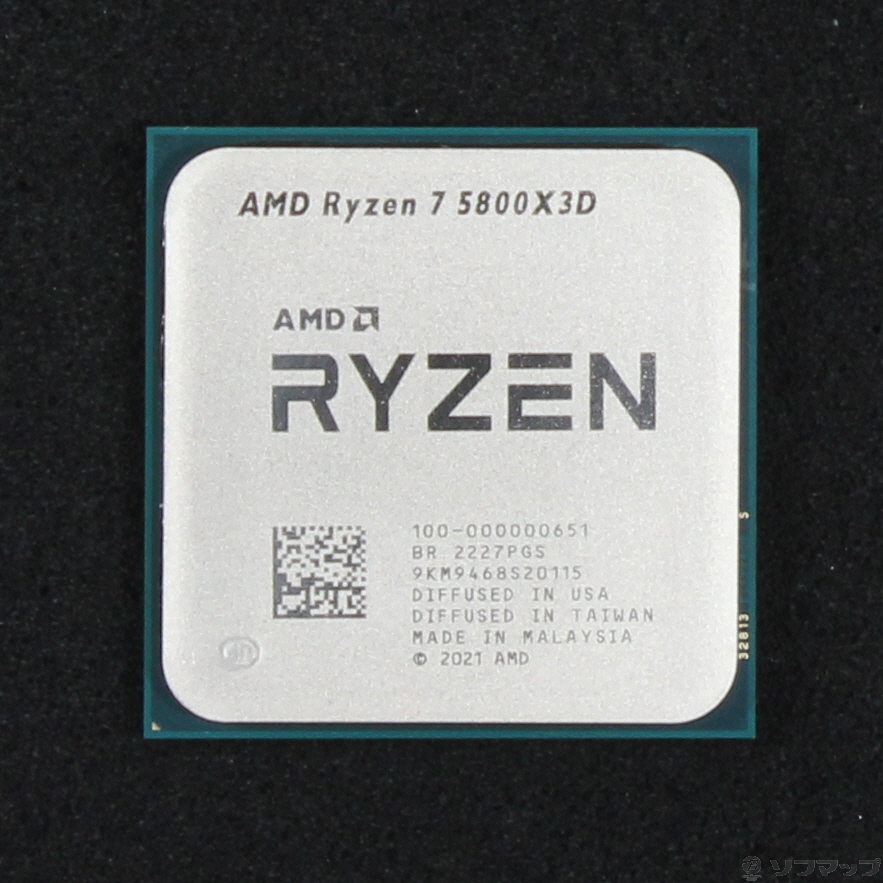 中古】Ryzen 7 5800X3D 〔3.4GHz／SOCKET AM4〕 [2133060583409