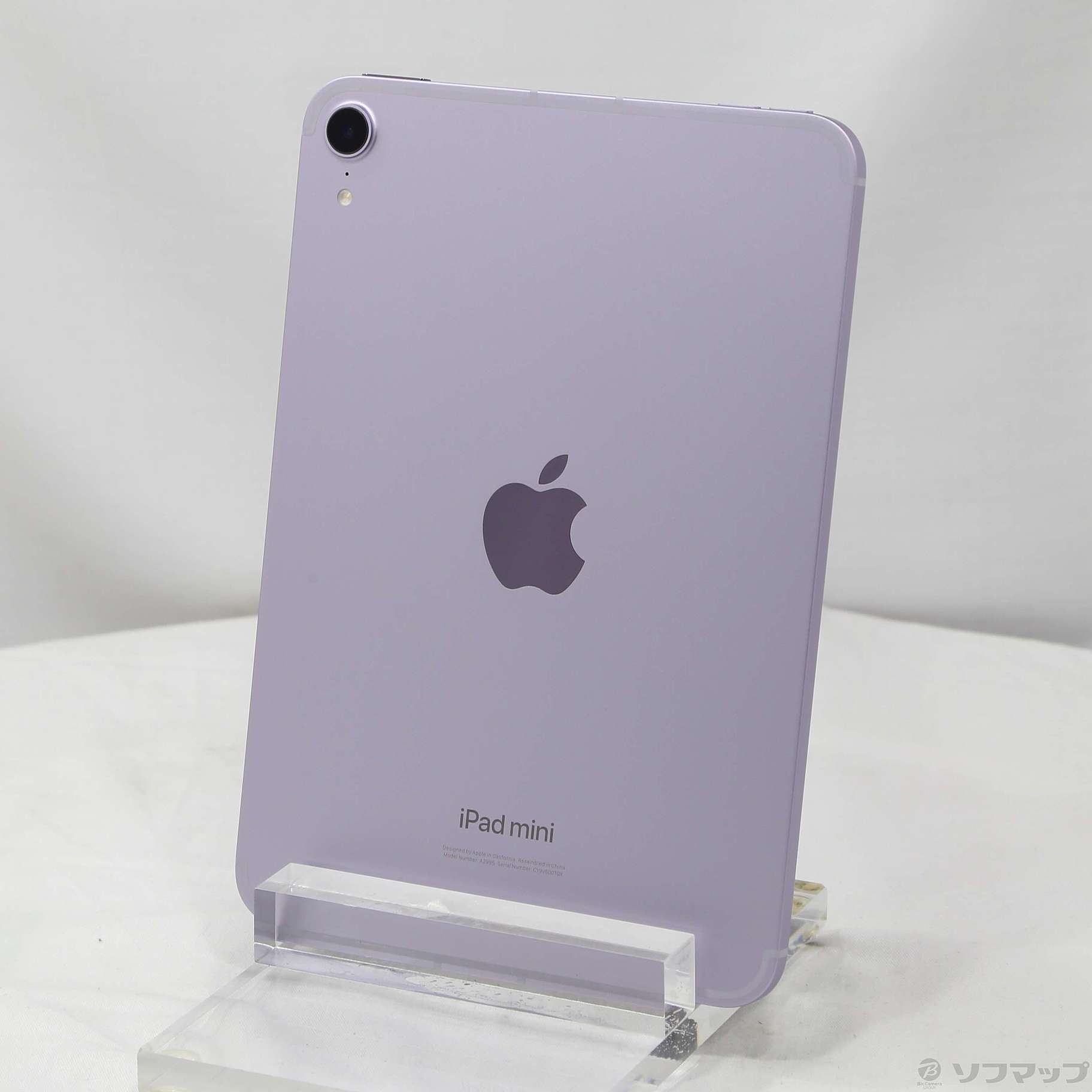中古】iPad mini(A17 Pro) 128GB パープル MXPR3J／A SIMフリー