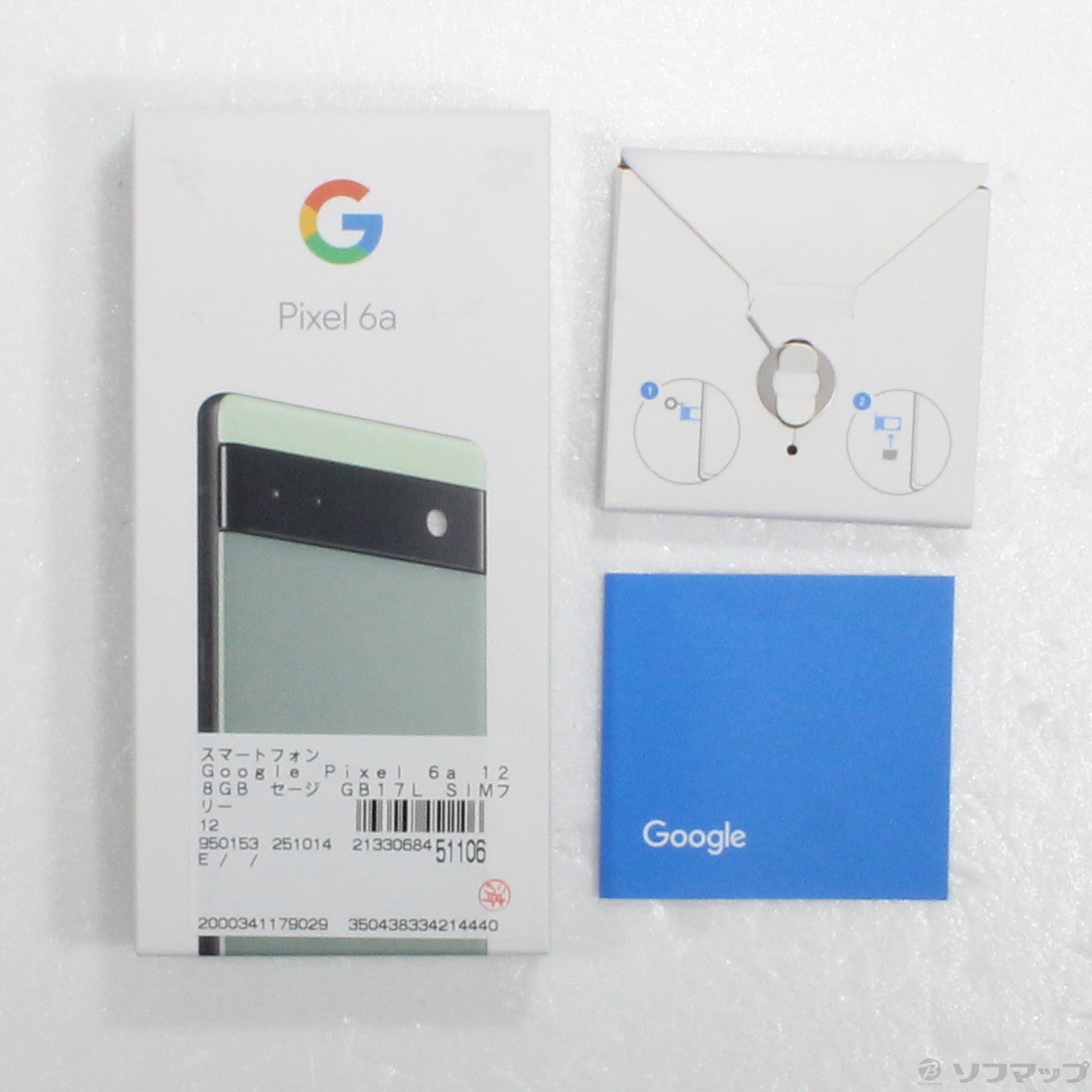 中古】Google Pixel 6a 128GB セージ GB17L SIMフリー [2133068451106