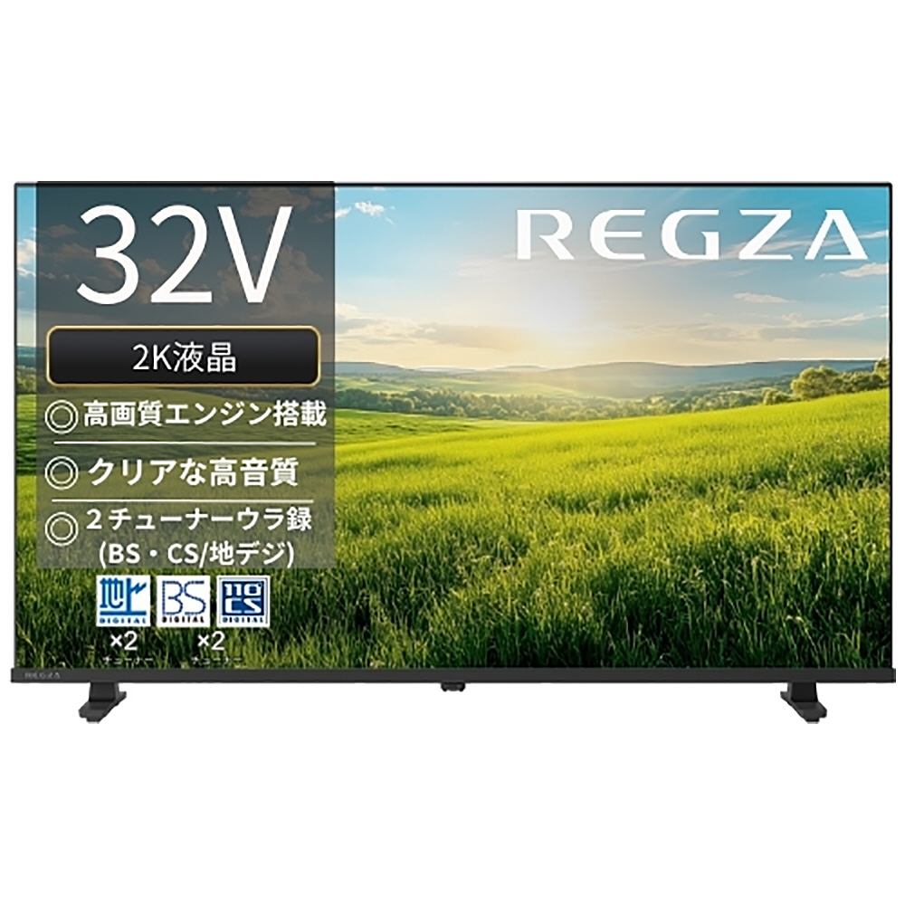 中古】〔展示品〕 液晶テレビ REGZA(レグザ) 32S25R ［32V型
