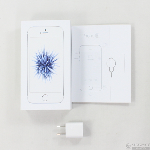 中古】iPhone SE 32GB シルバー MP832J／A UQ mobileロック解除SIM