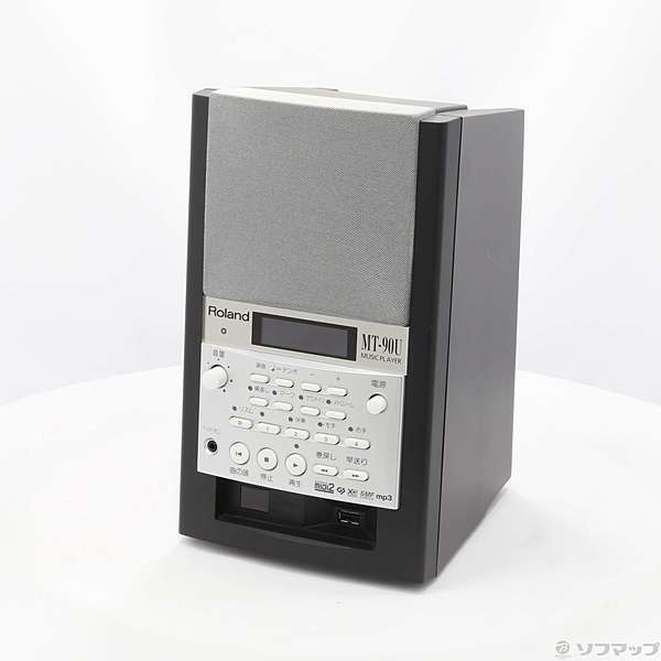中古】MT-90U [2133027148306] - リコレ！|ビックカメラグループ