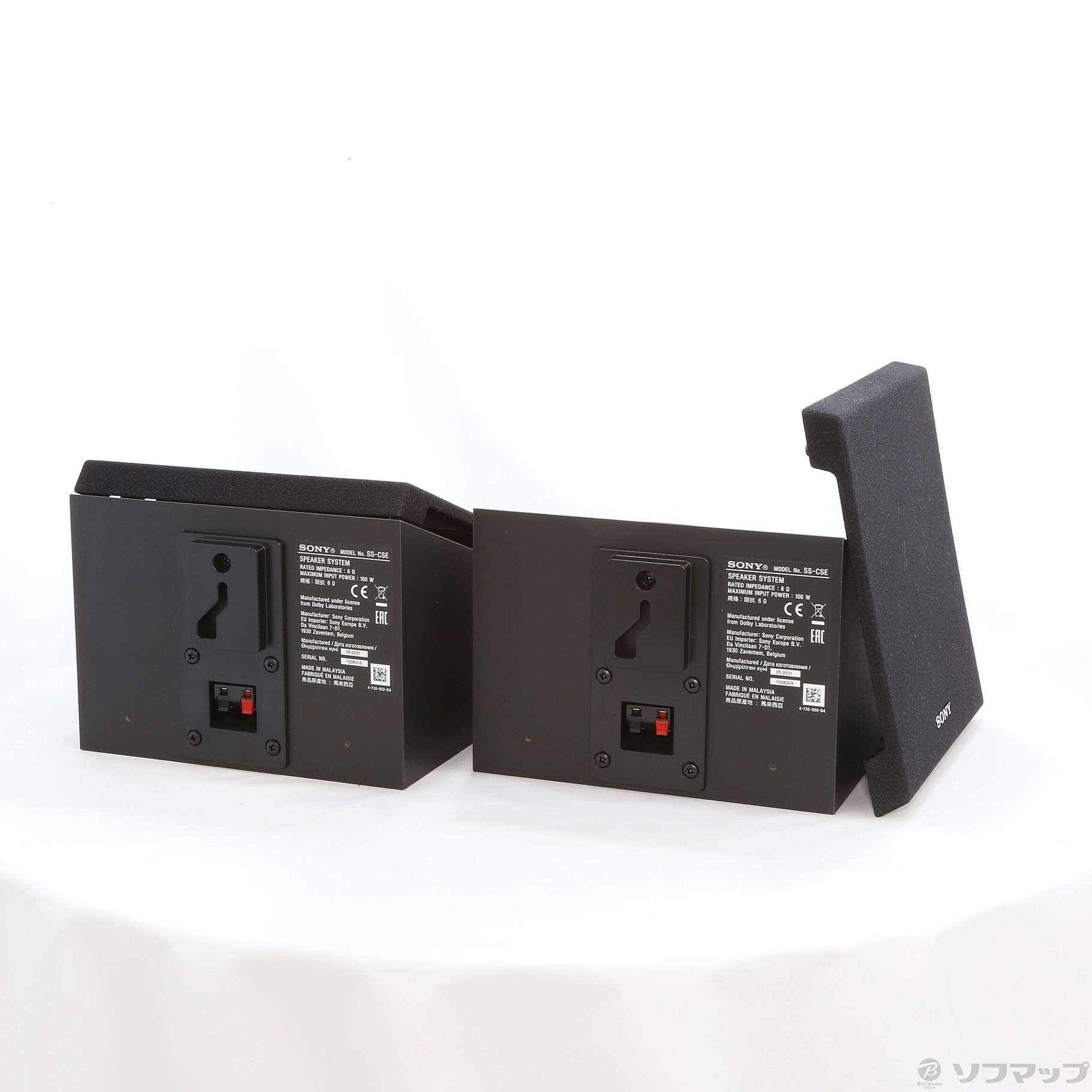 中古】イネーブルドスピーカー SS-CSE ペア [2133034609234] - リコレ