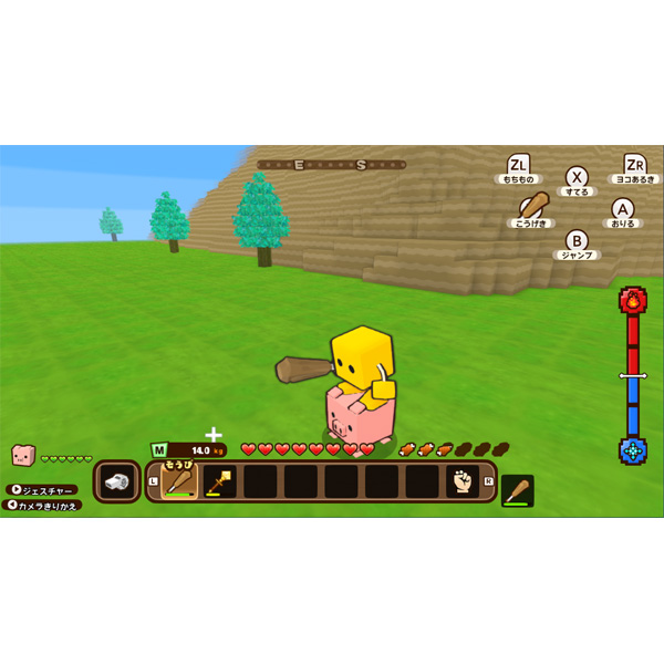 キューブクリエイターX 【Switchゲームソフト】｜の通販はソフマップ