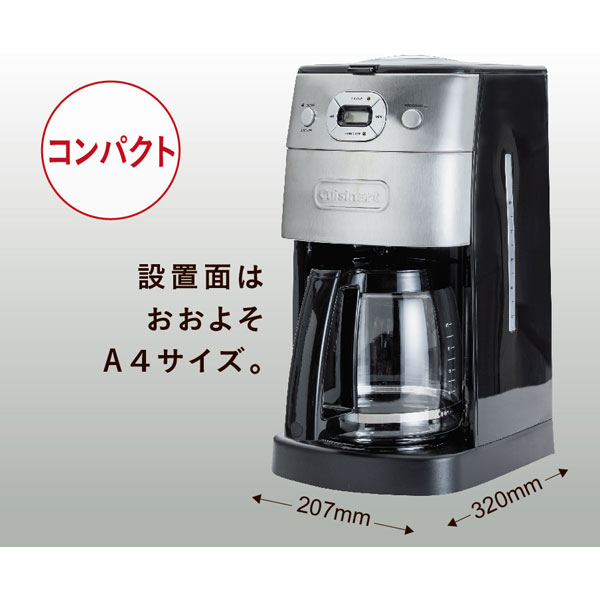 10カップミル付き全自動コーヒーメーカー DGB625J｜の通販はソフマップ