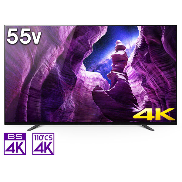 有機ELテレビ BRAVIA(ブラビア) KJ-55A8H ［55V型 /Bluetooth対応 /4K
