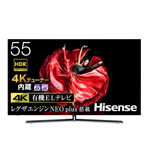 55E8100 有機ELテレビ【55V型】【BS・CS 4Kチューナー内蔵】｜の通販は