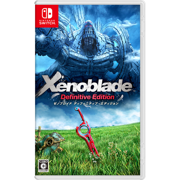 Xenoblade Definitive Edition 【Switchゲームソフト】｜の通販は