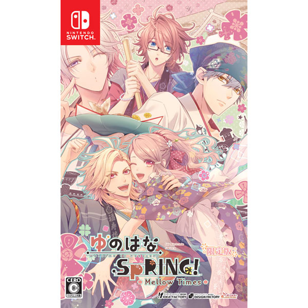 ゆのはなSpRING！ ～Mellow Times～ for Nintendo Switch 限定版