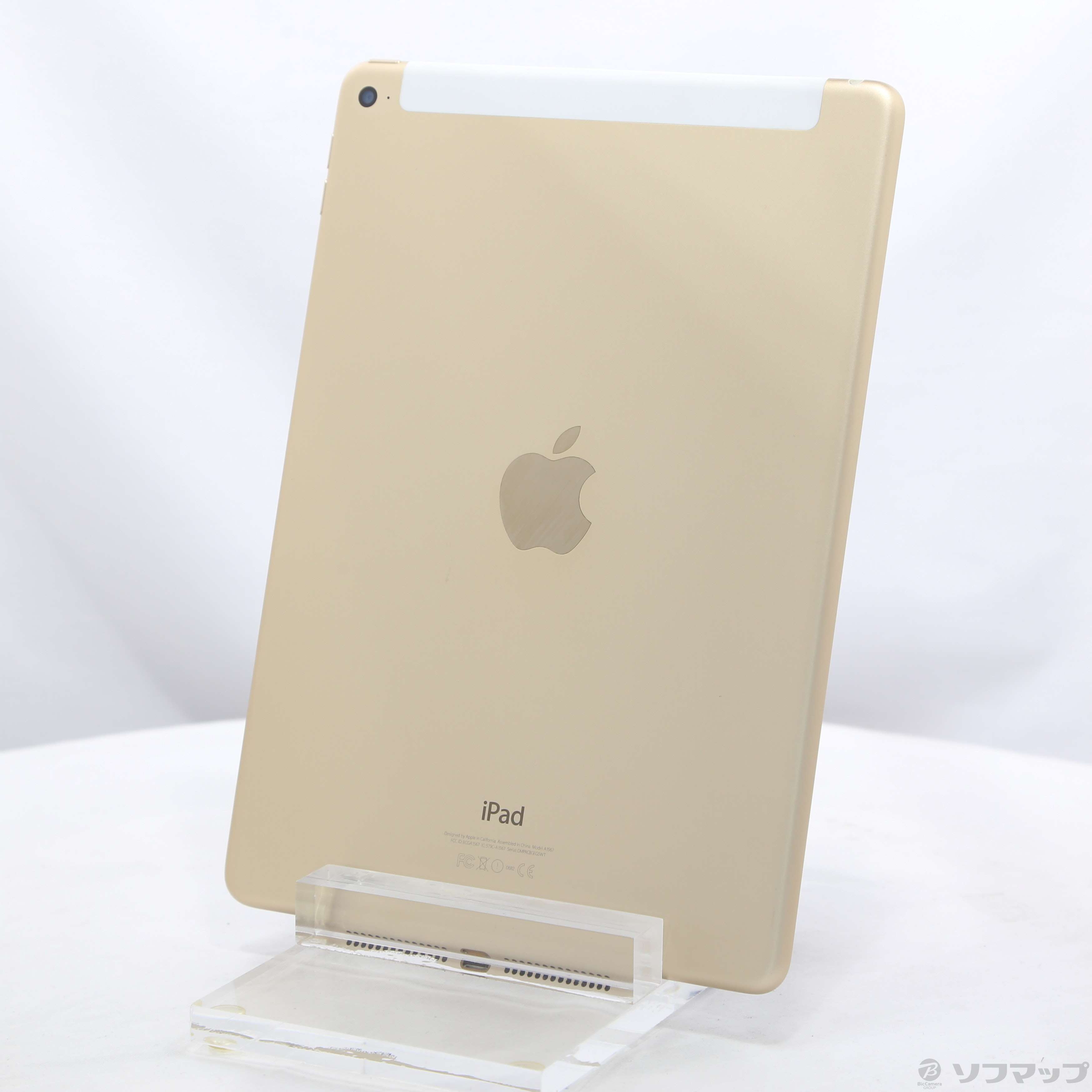 中古】iPad Air 2 16GB ゴールド MH1C2J／A docomo ［9.7インチ液晶