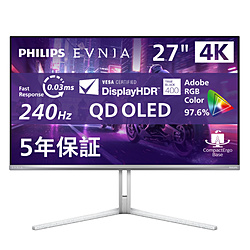 PCモニター 液晶ディスプレイ evnia philips ゲーミングモニター」の