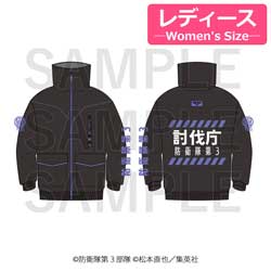 保科宗四郎 | 新品・中古・買取りのソフマップ[sofmap]