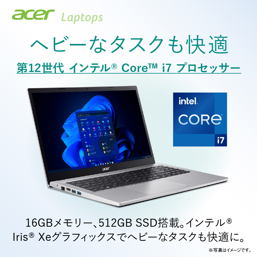ノートパソコン Aspire 3 ピュアシルバー A315-59-H76Y/F ［15.6型
