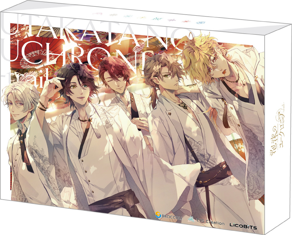 泡沫のユークロニア -trail- 限定 幻燈エディション｜の通販は